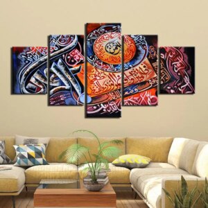 Tableau oriental multicolore